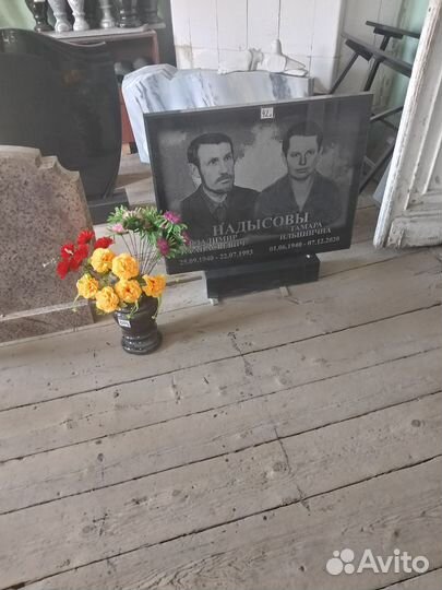 Ретальные услуги Памятники