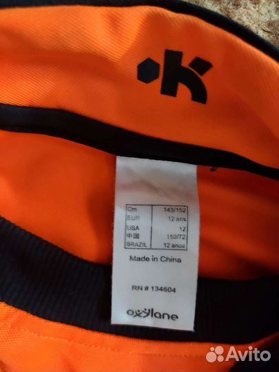 Костюм вратаря 134-152