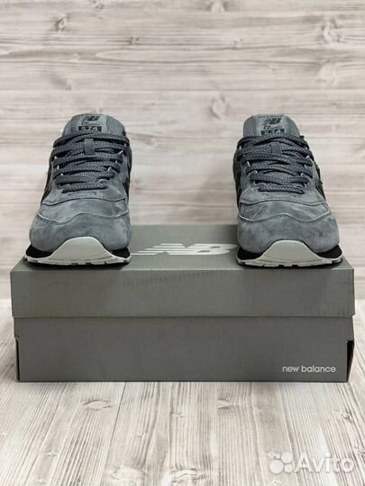 Кроссовки New Balance 574 Gray (41-46)