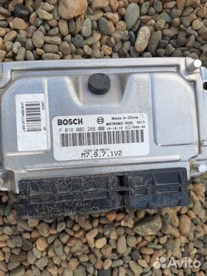 Эбу,блок управления двигателем Хайма 3,Haima 3