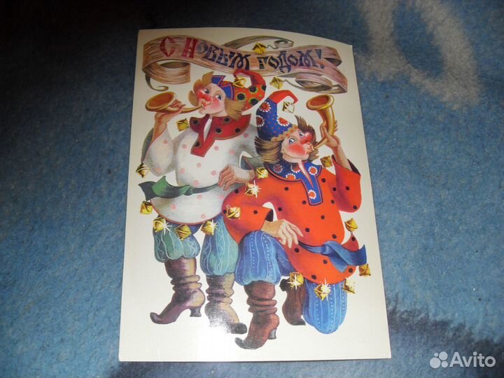 Старые новогодние открытки