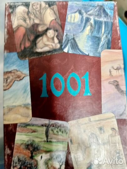 Метафорические ассоциативные карты