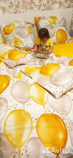 Постельное белье