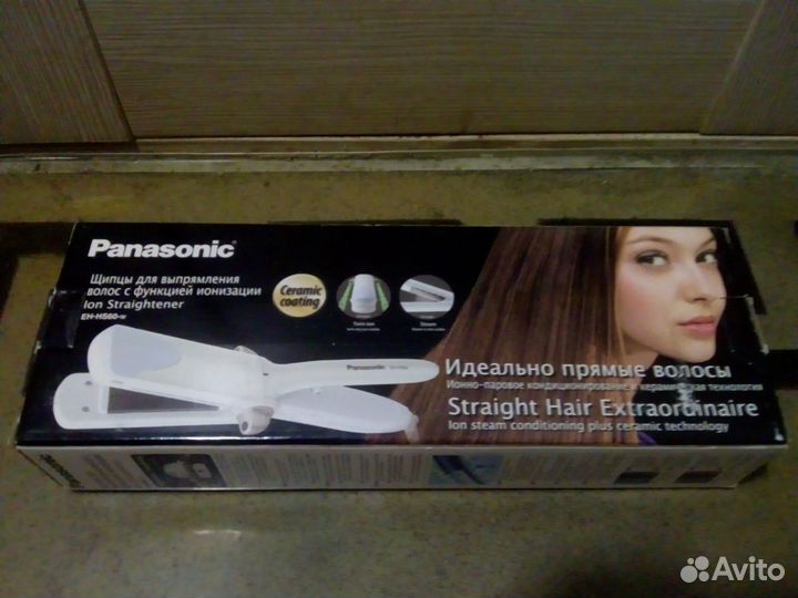 Щипцы для выпрямления волос с функцией ионизаций.Н