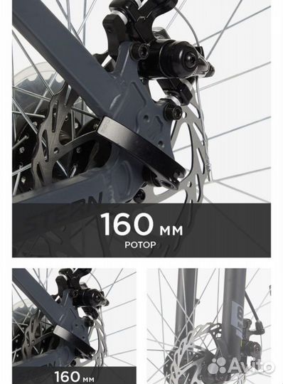 Велосипед горный stern energy 1.0 26