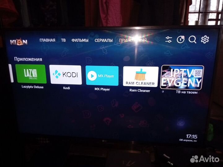 SMART tv андроид приставка zte b866