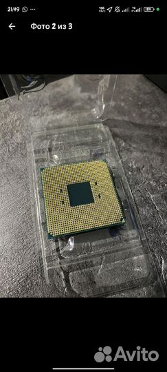 Процессор amd ryzen 5 3600