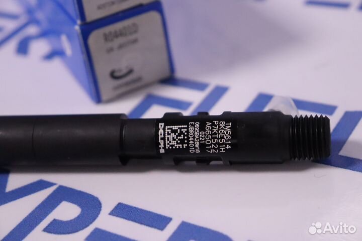 Форсунка R04401D