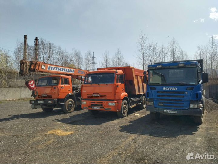 Услуги спецтехники
