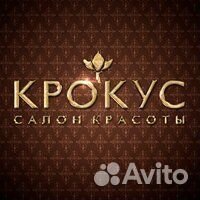 Администратор салона красоты