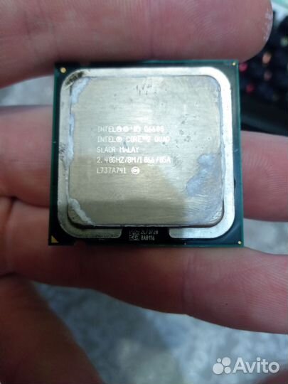 Процессоры