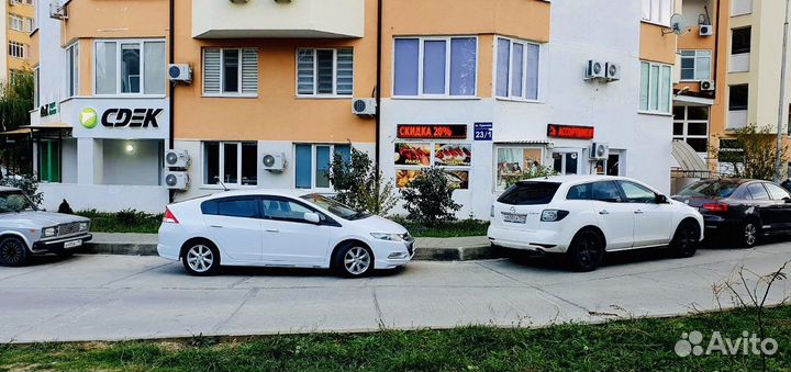 Пивной магазин (бар)