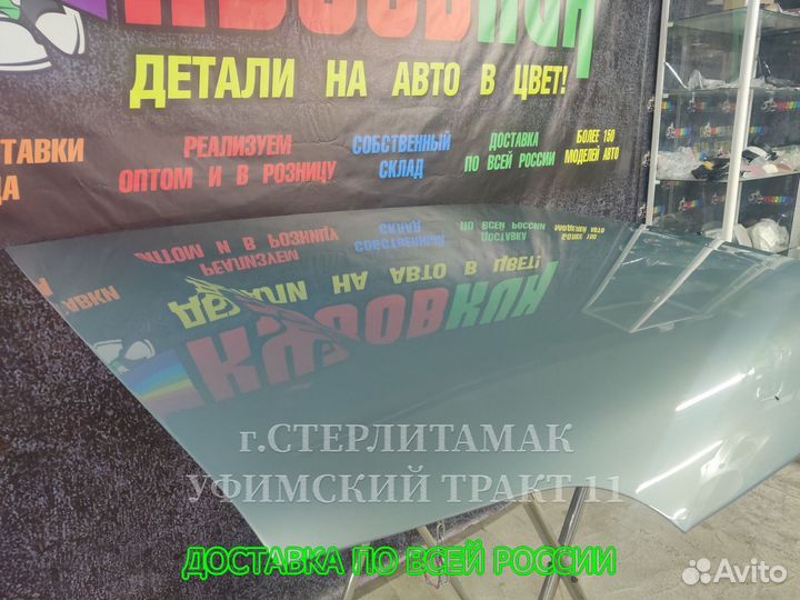 Капот ваз 2113 2114 2115 новый все цвета