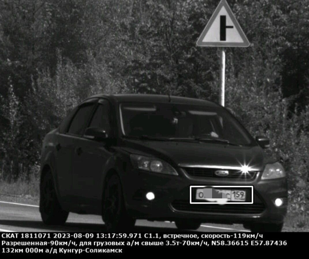Ford Focus: фото владельца