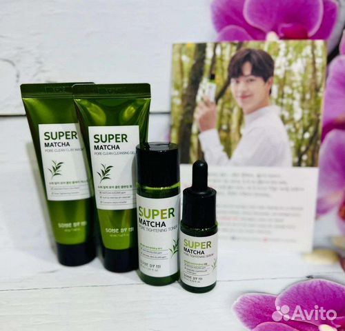 Набор косметики