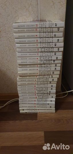 Книги Картер Браун