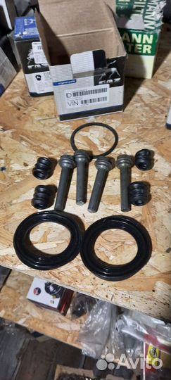 Ремкомплект суппорта газель