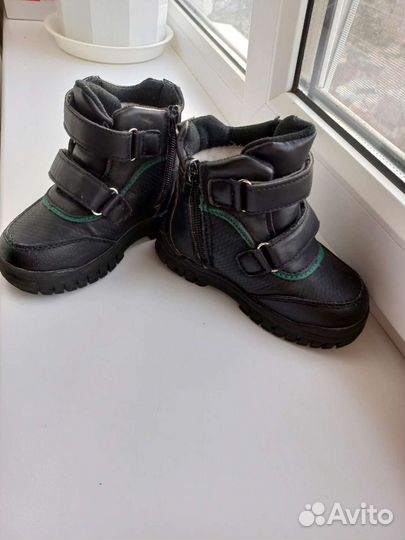 Ботинки детские