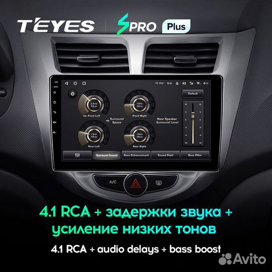 Магнитола Hyundai Solaris Teyes Spro ч/с рамка