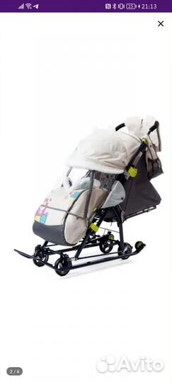 Санки коляска nika kids