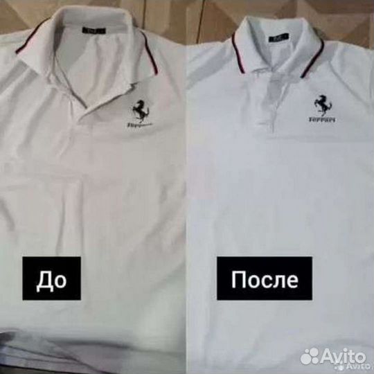 Отбеливатель - Перкарбонат - 3 кг