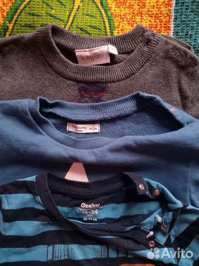 Детские вещи пакетом для мальчика 92-98