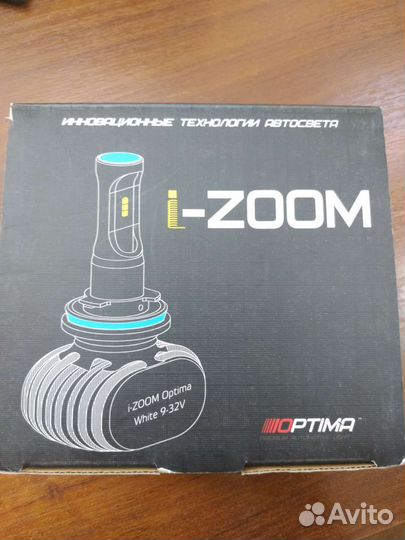 Светодиодные лампы led h4