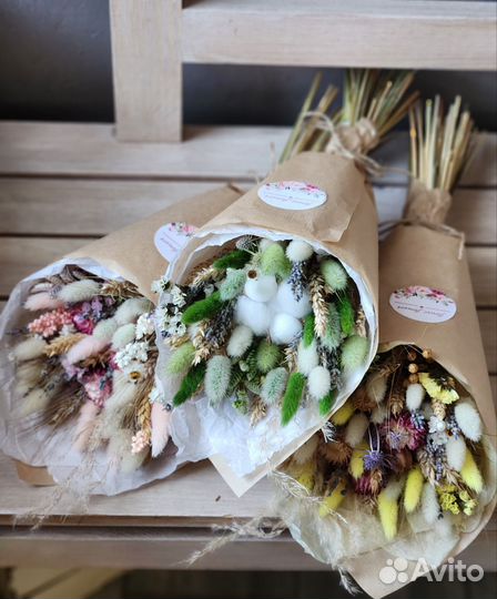 Букет из сухоцветов