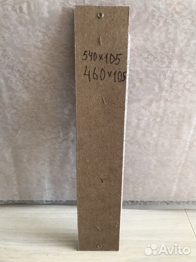 Когтеточка для кошки