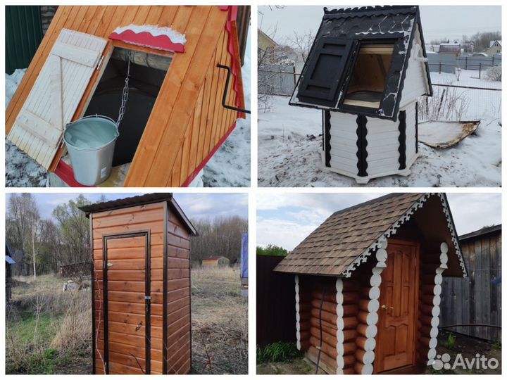 Домики для колодцев и туалеты дачные