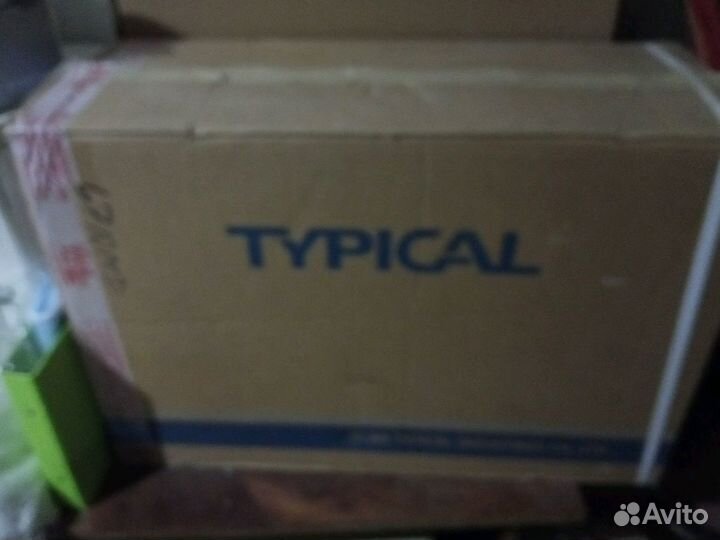 Швейная машина