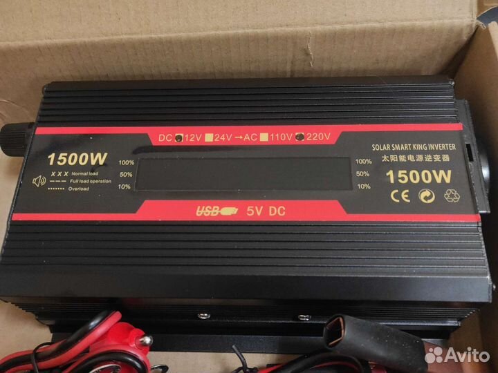 Инвертор с 12 на 220