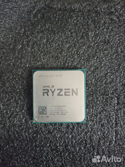 Процессор Razen 7 2700