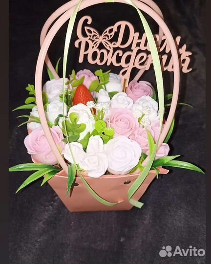 Мыло ручной работы