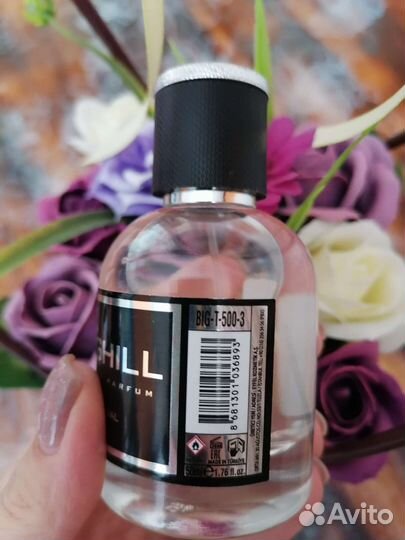 Туалетная вода