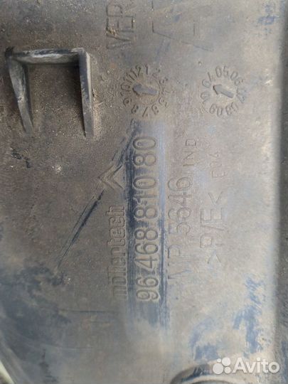 Защита арок (подкрылок) Citroen C4, 2006