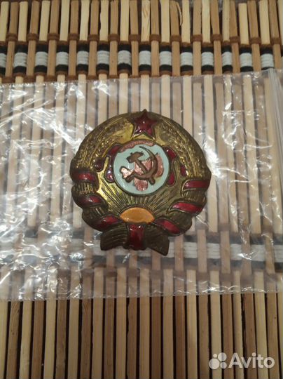 Наплечный знак СССР