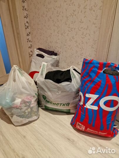 Женские вещи пакетом 42 44 46