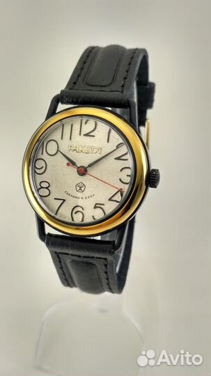 Ракета 2609. на