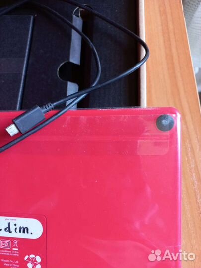 Планшет для рисования Wacom новый