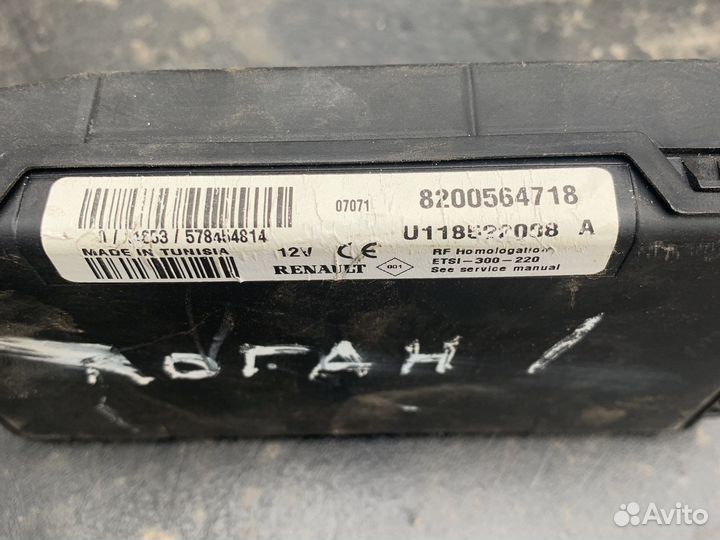 Renault logan 1 блок комфорта