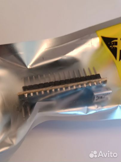 Arduino micro