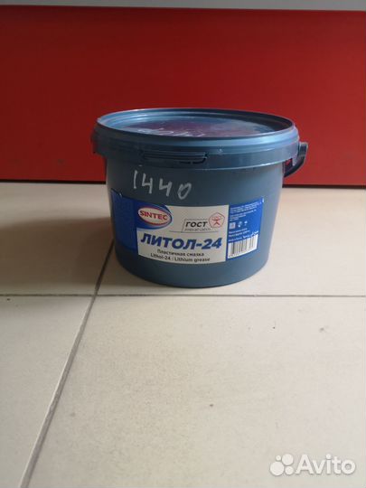 Смазка Sintec литол 24
