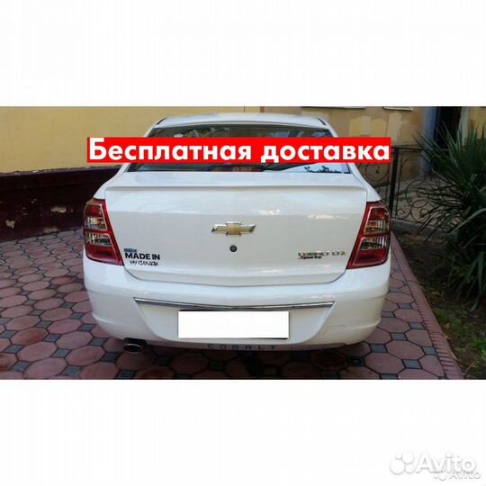 Спойлер Chevrolet Cobalt