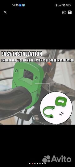 Крепление для экрана на sur-ron surron x