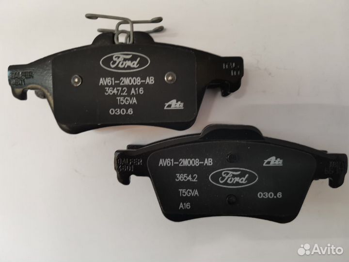 Колодки тормозные задние 1809458