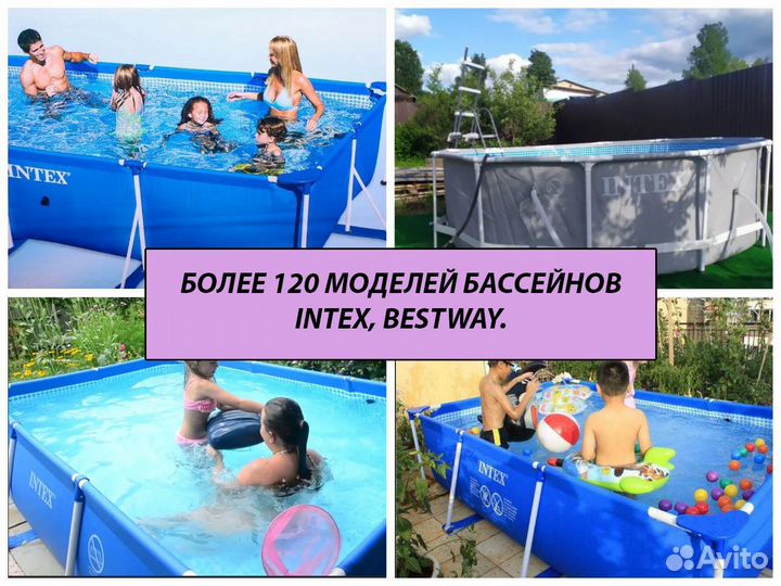 Бассейн каркасный bestway 404х201х100см