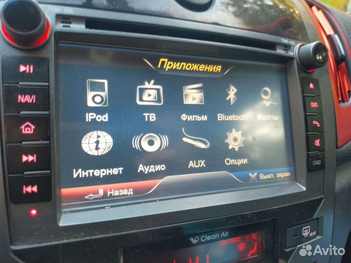 Шгу Kia Cerato 2 CHR-1890 CR