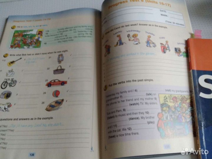 Учебники английского, oxford