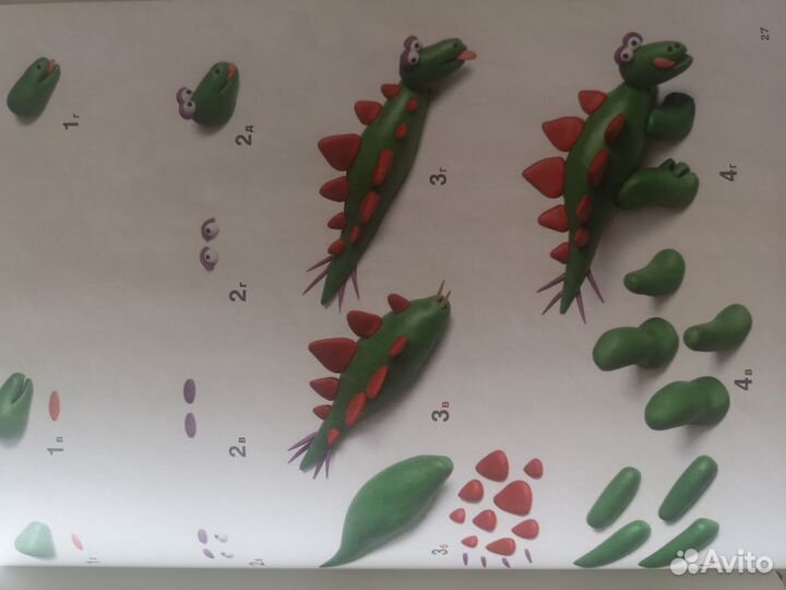 Рони Орен Секреты пластилина